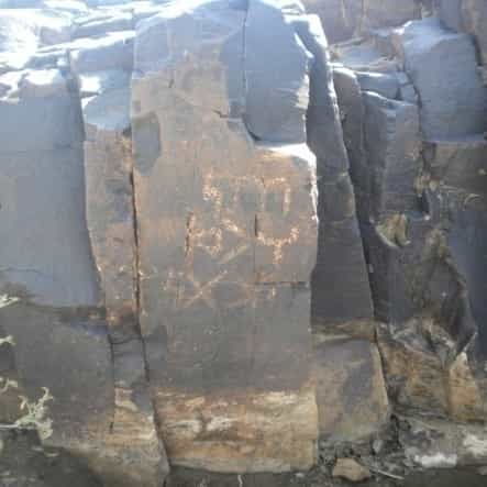 الشرعي سحار 5